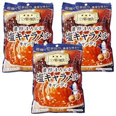 Kanro 甘樂 濃厚鹽味焦糖牛奶糖, 岩鹽, 硬糖, 66.3g, 3袋