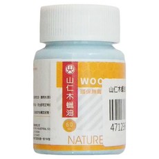 山仁 木蠟油 速乾型 環保無毒 防潮防汙 多種顏色可選, 1罐