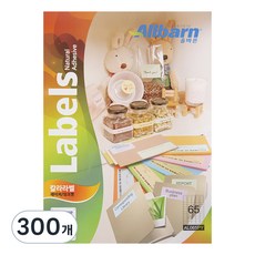 올바른 칼라라벨 연노랑 레이저 잉크젯공용 5 x 13 AL065PY, 65칸, 300개