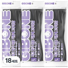 기본에 끼고 벗기 쉬운 고무장갑, 그레이(L), 대(L), 18세트