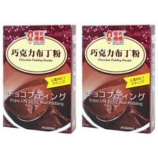 譽方媽媽 巧克力布丁粉, 100g, 2盒