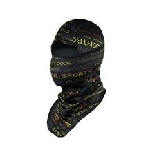 INCONTRO 防曬防塵面罩, 數碼黑色, 1件