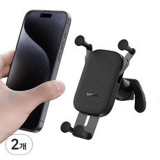 Baseus 倍思 Ultra Control Mega系列 折疊螢幕手機車用支架, 星簇黑, 2個