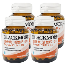 BLACKMORES 澳佳寶 活性鈣+D3 含維生素D3 幫助鈣吸收, 1.7g, 30顆, 4罐