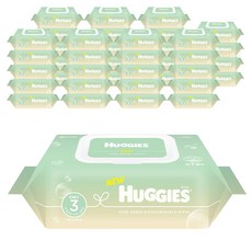 하기스 퓨어그린 생분해 아기물티슈 캡형, 55g, 72매, 40개