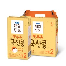 매일두유 첫두유 190ml 2단계, 국산콩, 16개