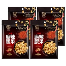 御禾坊 川香麻辣腰果 4入 (香脆腰果、麻辣零食、獨立包裝), 80g