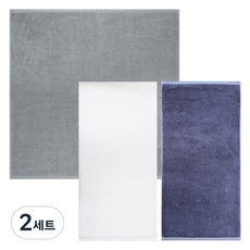 송월타월 퍼프 뱀부85 바스타올 + 라베나 뱀부 호텔수건 200g x 2p 세트, 그레이(바스타올), 다크블루(호텔수건), 아이보리(호텔수건), 2세트