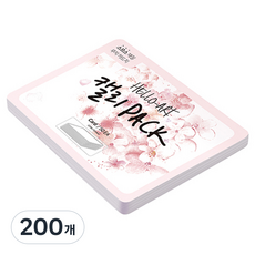 종이문화 헬로우 아트 캘리팩 두꺼운 스므스 카드 200g 20 라일락, 208 x 153 mm, 200개