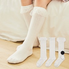 BASE ALPHA ESSENTIALS 女童款漂亮蕾絲及膝襪 3件組