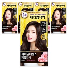 미쟝센 올뉴 샤이닝에센스 퍼퓸 염모제, 3N 흑갈색, 5개