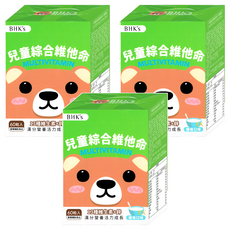BHK's 兒童綜合維他命EX咀嚼錠 優格口味 300mg, 60顆, 3盒