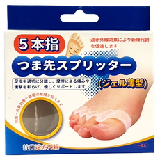 expertgel 樂捷 五趾分趾器 室外專用 單一尺寸 凝膠材質 舒緩不適, 1盒