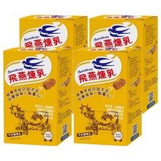 飛燕 牛奶糖煉乳隨身包 10公克x15入 無添加防腐劑, 150g, 4盒