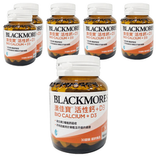 BLACKMORES 澳佳寶 活性鈣+D3 含維生素D3 幫助鈣吸收, 1.7g, 30顆, 6罐