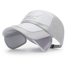 Artiform 戶外釣魚加寬全帽簷帽, 灰色