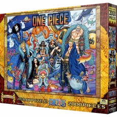 ARTBOX 海賊王 20 週年特別日拼圖 AB2000-109, 2000件, 混色