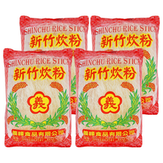 義峰食品 新竹炊粉, 200g, 4包