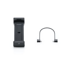 ‌‌DJI SDR Transmission SDR 트랜스미션 태블릿 홀더 키트, 1개, DJI SDR Transmission Tablet Holder Kit