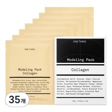 원씽 콜라겐 모델링 팩 20g, 35개, 1개입