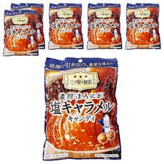 Kanro 甘樂 濃厚鹽味焦糖牛奶糖, 岩鹽, 硬糖, 66.3g, 6袋