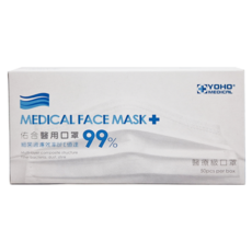 佑合醫用口罩 太妃紅 50片 1盒