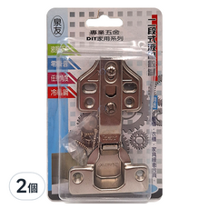 泉友 液壓鉸鏈, 二段式, 冷軋鋼, 48 x 90mm, 2個