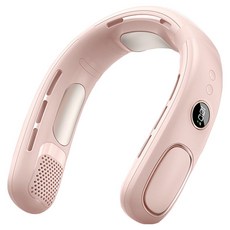 Kyhome 冰瓷製冷掛脖風扇/半導體無葉風扇/戶外隨身電風扇, N90, 粉色