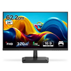 한성컴퓨터 FHD Fast IPS 리얼 320 게이밍 모니터, 62.2cm, TFG24F32P(일반)