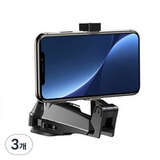 베이스어스 후크형 휴대폰 거치대, 3개, 블랙