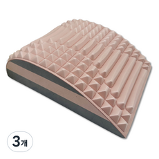 腰椎放鬆伸展墊 粉色, 3個
