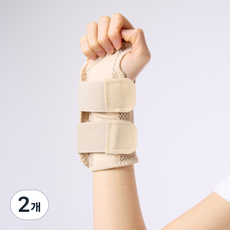 주식회사 나사라 스포츠 손목보호대 고정형 오른손용, 베이지, 2개