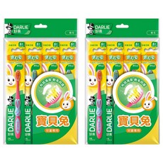 DARLIE 好來 寶貝兔兒童牙刷, 粉色 + 藍色, 4支, 2組