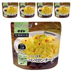 SATAKE 佐竹 蒜香辣椒義大利麵 長期保存食, 56.3g, 5包