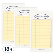 페이퍼리안 플랜마커 메이크어메모 점착메모지, 그리드 옐로우, 1개입, 18개