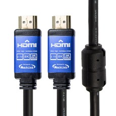 Ultra HDMI Ver 2.1 8K 傳輸線 ML-H8K020, 200cm, 1個