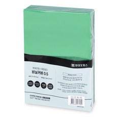 페이퍼프랜드 제본표지 비닐커버, 사선녹색, A4, 100개