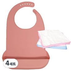 Paradis 防水成人圍兜+棉手帕, 粉色（雞），隨機發貨（手帕）, 4組