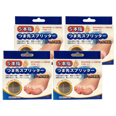 expertgel 樂捷 五趾分趾器 室外專用 單一尺寸 4盒