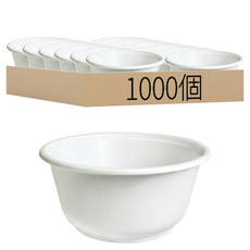 盒作社 碗 白色款 FBM360, 1箱, 1000個裝