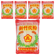 義峰食品 新竹炊粉 非基因改造, 200g, 5包