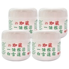 Li 珈葳 白雪蓮精油霜 涼感保濕乳霜 50g 舒緩疲勞、深層滋潤 打造健康水嫩肌, 4罐