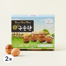 쫀득하고 맛있고 탱탱한 동물복지 구운란, 20구, 2개