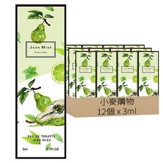 Y732JEAN MISS小城伊香, 3ml, 12個