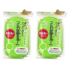 marna雙面海綿菜瓜布，食器洗滌適用, 2個, 1入