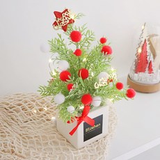 Bluehen 可愛的聖誕樹, 紅色