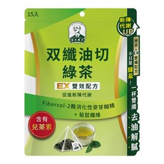宮本漢方 双纖油切綠茶, 1個, 15個裝, 4g
