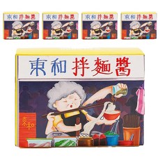 東和製油 拌麵醬, 新鮮白芝麻研磨, 低溫烘培工法, 保留花生香氣, 180g, 5盒