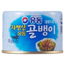 유동 자연산 골뱅이 통조림, 140g, 1개
