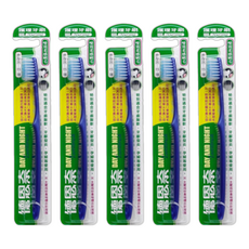 Day and Night 德恩奈 護理牙刷 顏色隨機 1+1, 2支, 5組